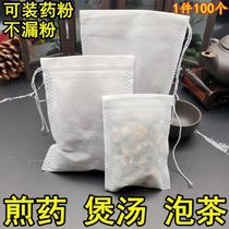 Soft cloth cashier bag mesh yarn packing bag Pull-out Bag Sachet Herbal Residue Tea Pouch Small Package Sepal Shabby Sandbagged Dry Flowers