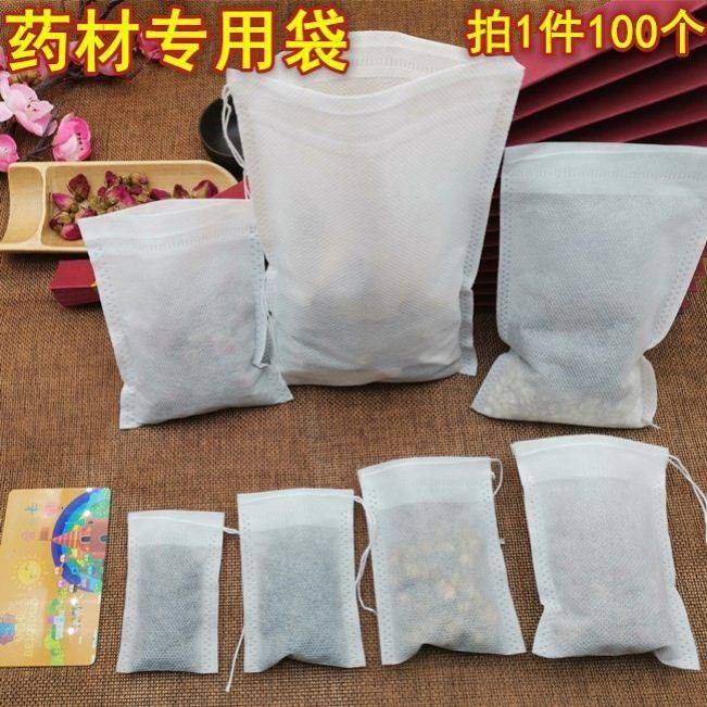 Breathable Material Bag Gauze Bag Gold Jun Eyebrow Jasmine Flowers No Workshop Cloth Sandb Pocket Mesh Yarn Containing Hot Compress Bag Flower Tea Generation