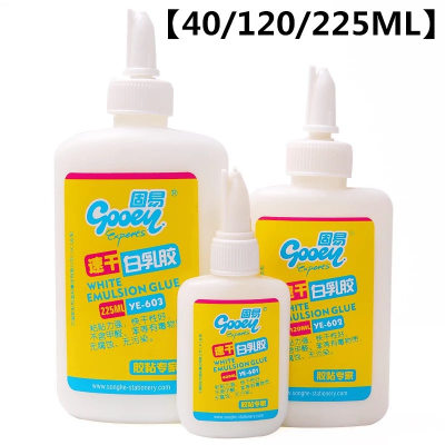 Manual leather art DIY hand sewn leather speed dry white milk glue powerful adhesive leather with manual glue high adhesive force