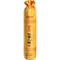 China Tea Hunan Anhua Black Tea Flower Roll Tea Hundred Liang Tea Year-old Seal One Hundred and Eight Liang 3915g Anhua Hundred Liang Tea