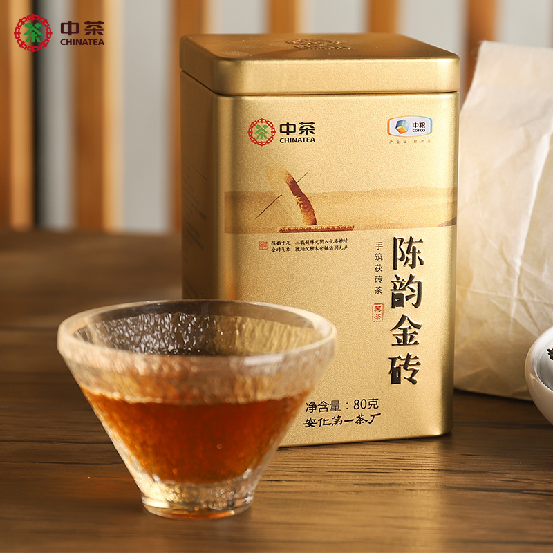 中茶 安化黑茶金花手筑 陈韵金砖 80g 天猫优惠券折后¥35包邮(¥75-40) 中茶 安化黑茶金花手筑 陈韵金砖 80g 天猫优惠券折后¥35包邮(¥75-40)