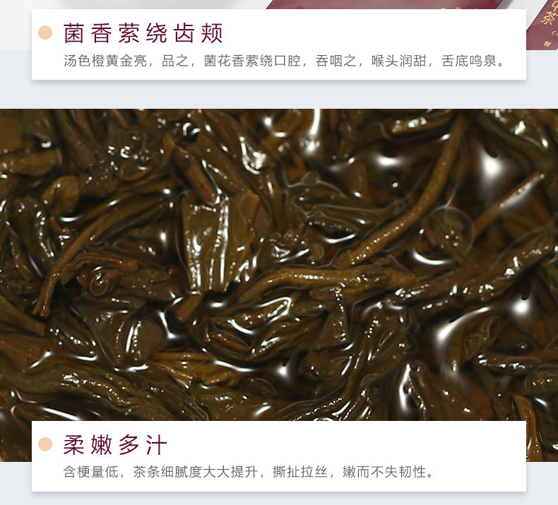 详情12.jpg
