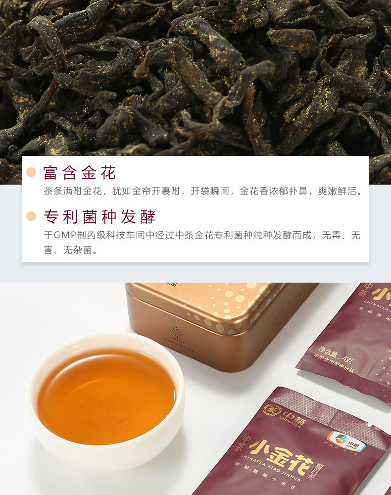 详情11.jpg