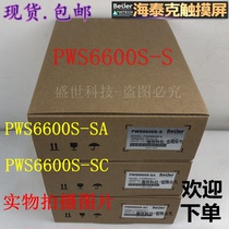  HITECH Touch screen PWS6600S-S Old model PWS6600S-SA PWS6600S-SC