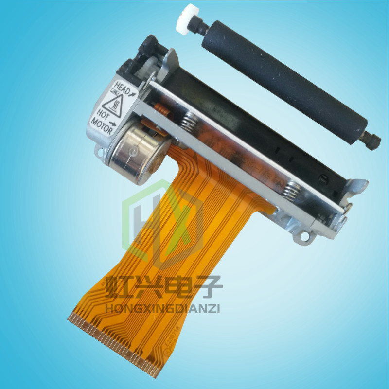 The head of the core Hwang XP 58III