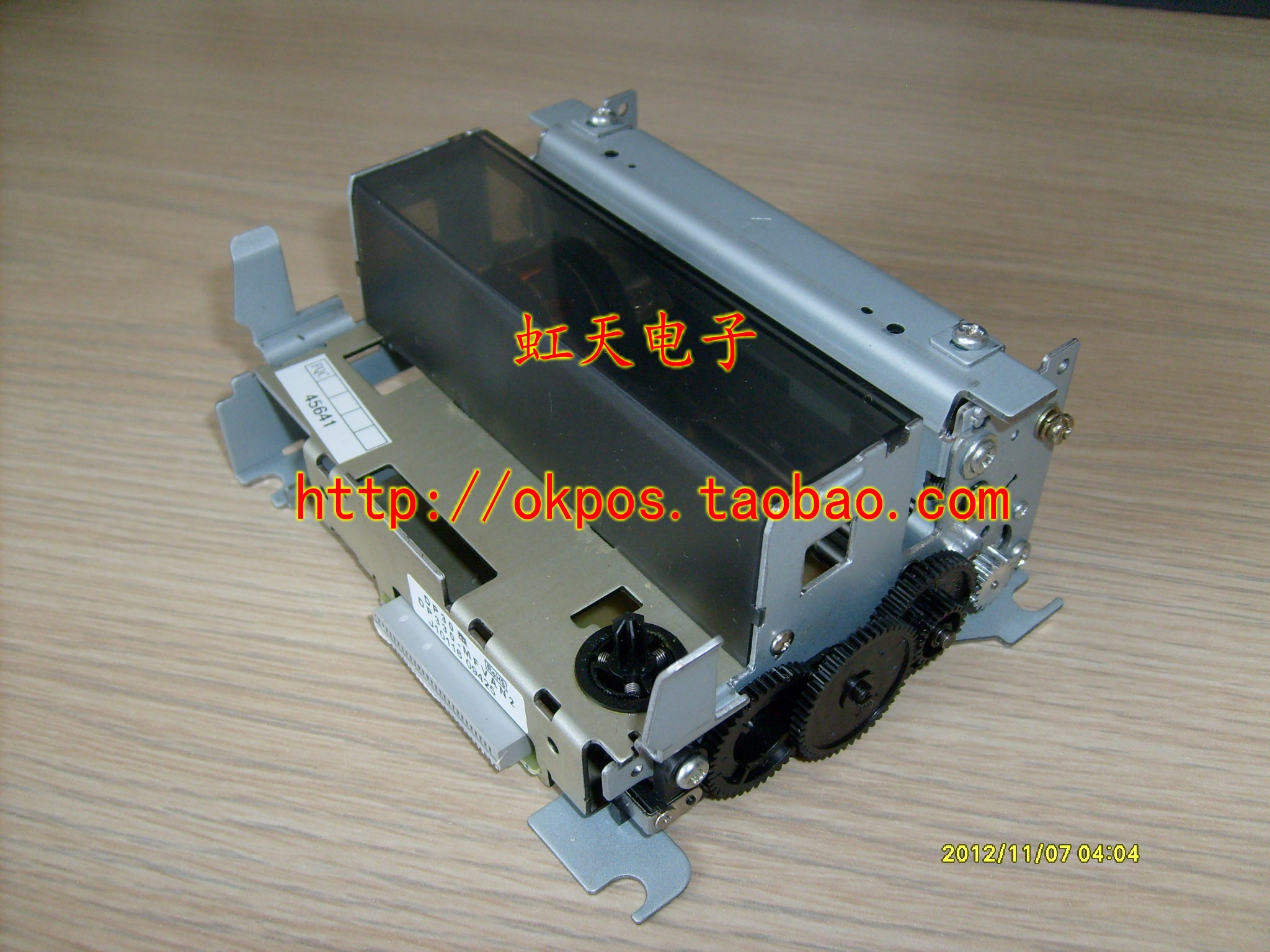 Đầu in DP30 DP330-MFVAN2 Bản gốc tháo rời Màu mới - Phụ kiện máy in
