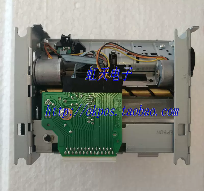 Đầu in Epson TM-U120P M-U110II M-U120 Movement New - Phụ kiện máy in