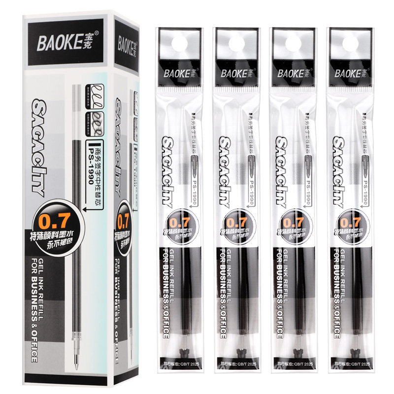 Baoke PS-1990 universal middle sex pen core 0 7 signature substitute core stationery wholesale student supplies