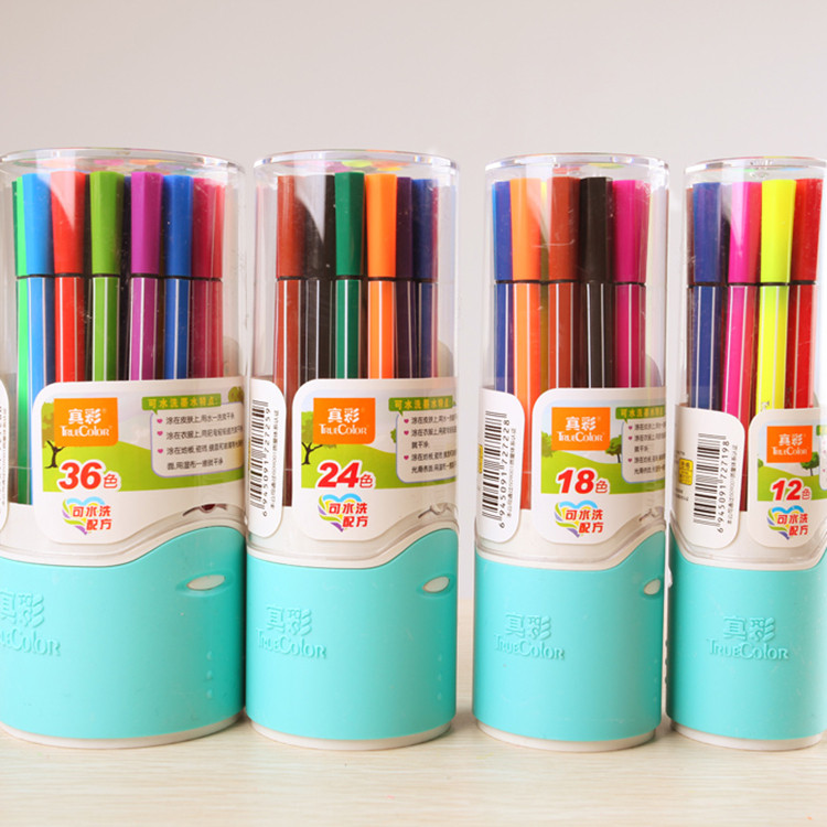 Color 2600 Watercolor brush can be washed children painting brush student stationery supplies 12 18 24 36 colors