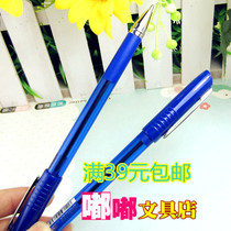 Wholesale Bake b31 Metal Customized Color Multi-Color Ball Pen Creative Advertising Office
