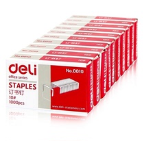 Able 0010 thick layer of thick layer bookbinding staple 10 Number of office stationery supplies wholesale