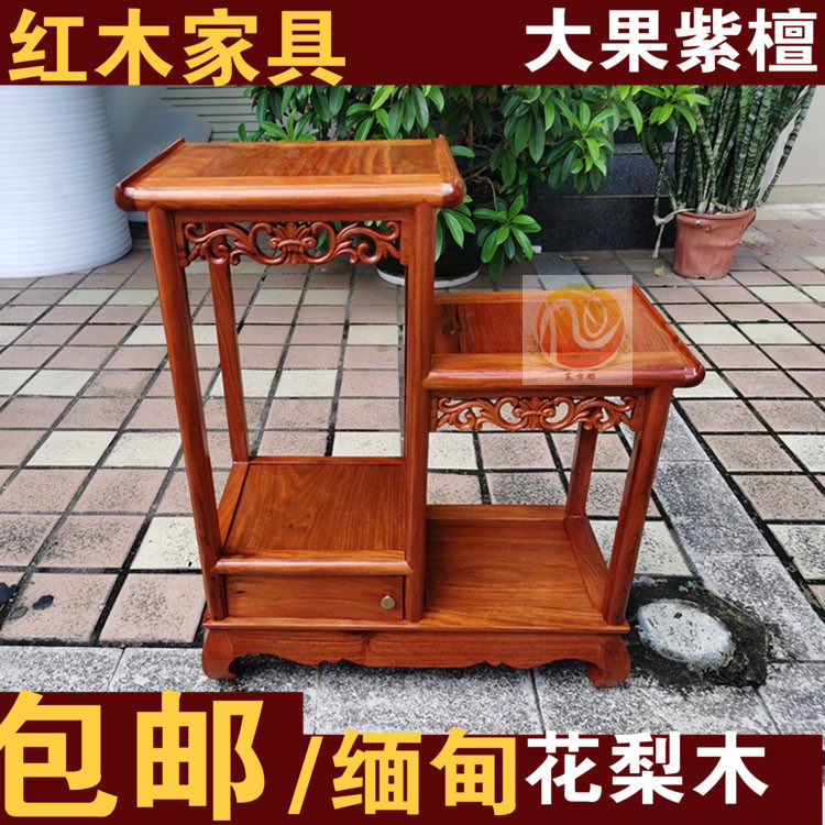 Red Wood Furniture Myanmar Flowers Pear Wood Tea Water Cabinet High And Low Flower Shelf Tea Table Indoor Multilayer Shelve Potted Flowers a few