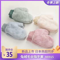 Japans new rabbit fluff hanging neck even finger flip lady gloves Double Thickened Warm Lady Full Finger Woman