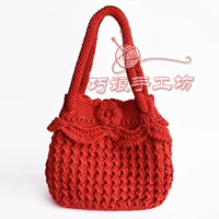 Красное кружево маленькая восьмерка -отверстие