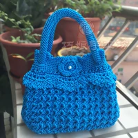 Голубая пояс готовый готовый продукт