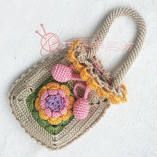 Товары от 巧买车间