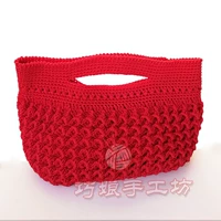 Большой красный готовый продукт