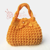 Желтая сумка