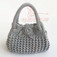 Серебряная серая сумочка