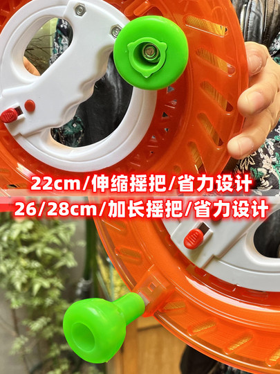 不乱线！新款儿童风筝线轮高档大型成人专业收线器手握线轴风筝轮