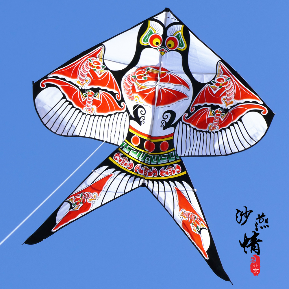 (Beijing physical store) traditional Beijing Sand Swallow Kite Authentic Swallow Kite Triangle Kite Wire Wheel