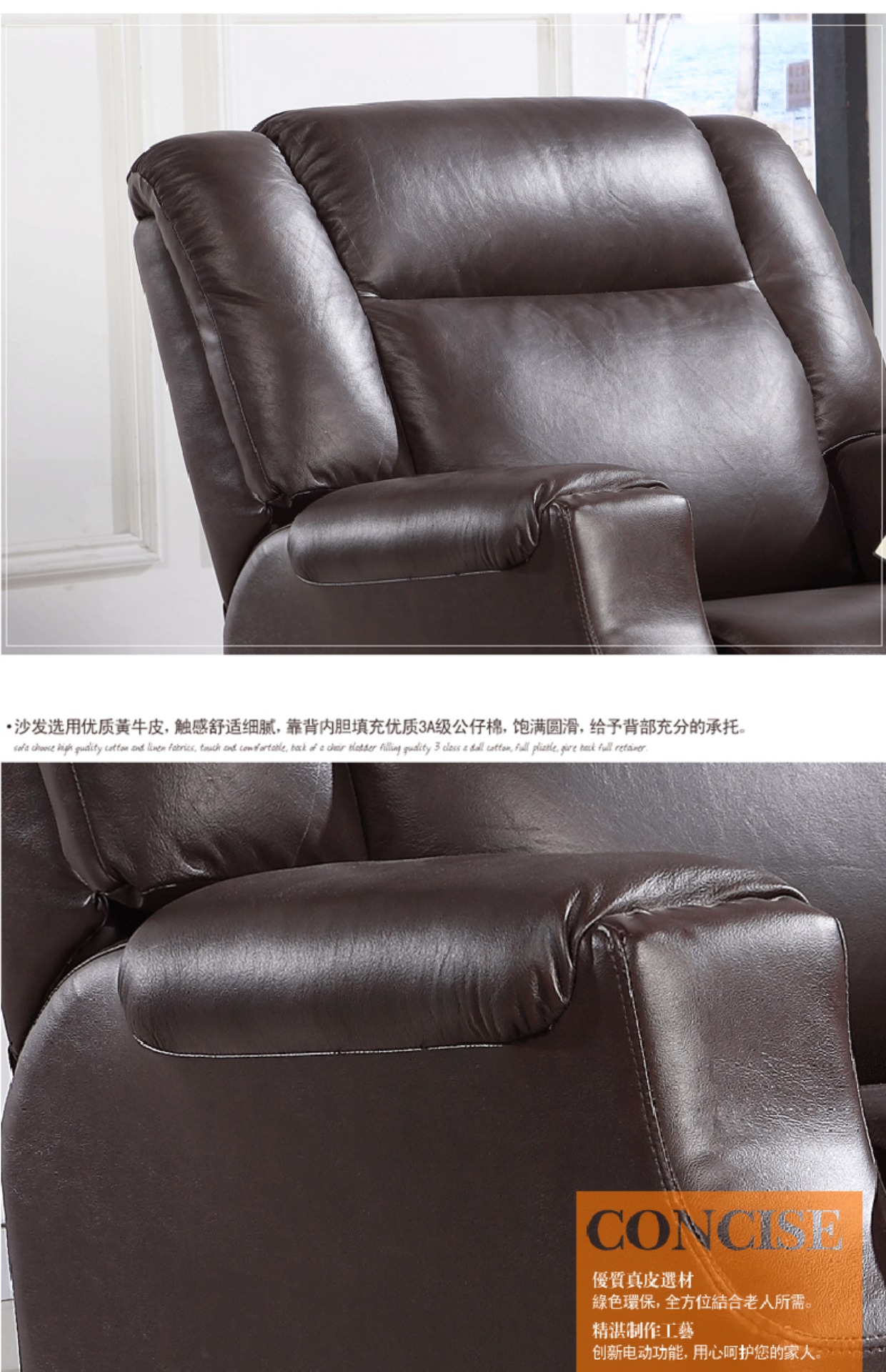 Mỹ Philae cũ sofa da trạm sơ cứu sofa da chức năng nâng điện sofa ghế tựa ghế bành - Ghế sô pha sô pha
