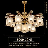Светодиодный источник света, три цвета