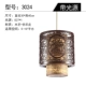 3024#LED