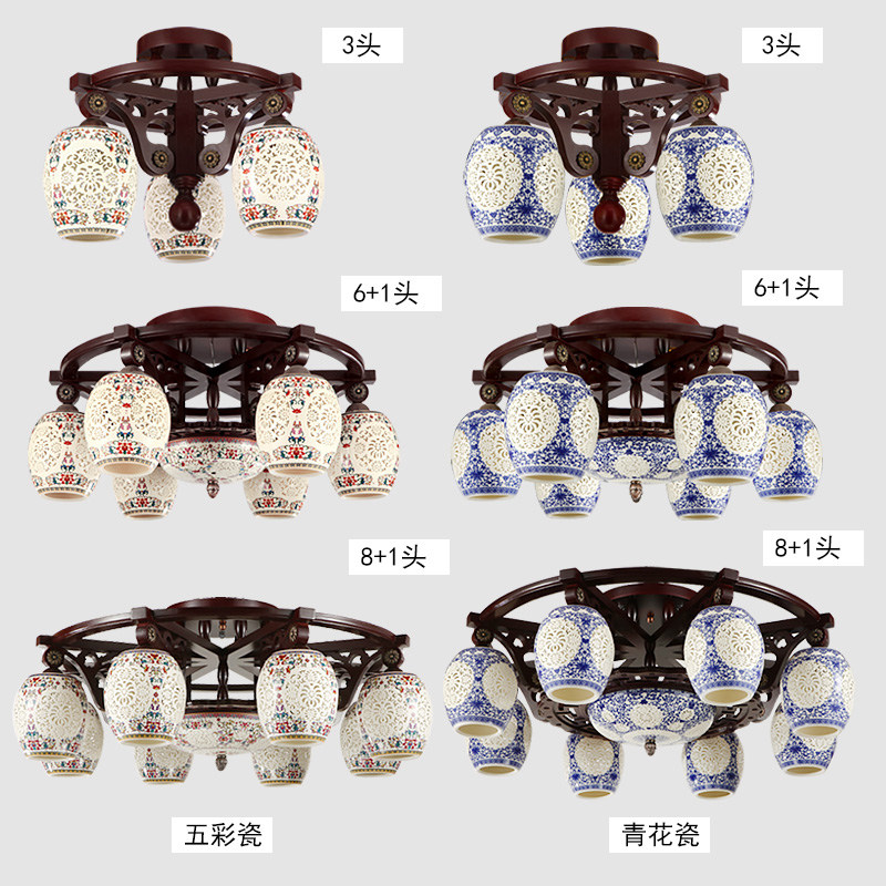 ��������ʽ�մɵ�8029