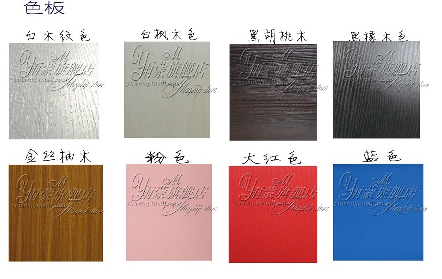 ���ɰ�ɫ�๦������ŷʽ�������YM-WG17-870