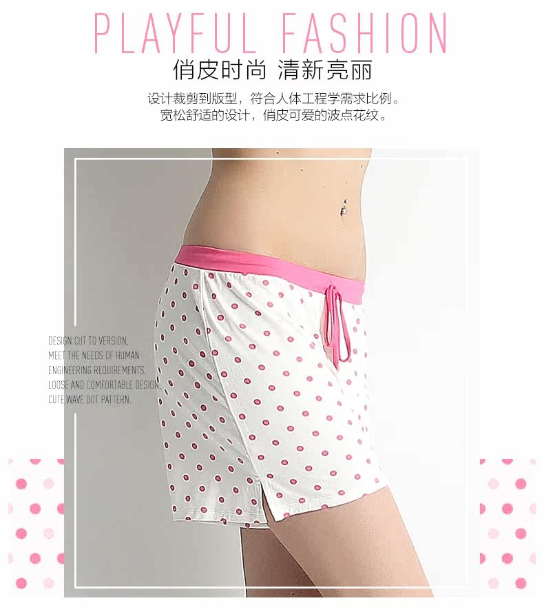 Pantalon pyjama jeunesse TINSINO - Ref 740341 Image 7