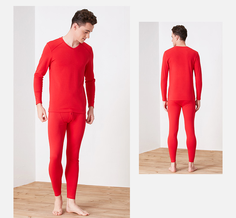 Sous-vêtement thermo jeunesse TINSINO simple en coton - Ref 769611 Image 17