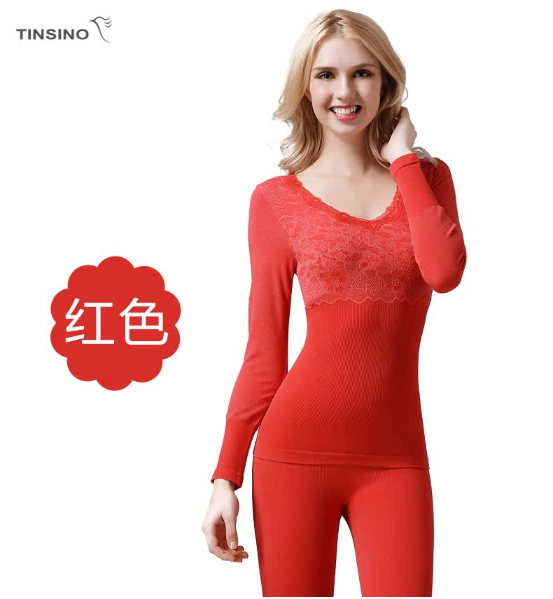 Sous-vêtement thermo jeunesse TINSINO sexy en viscose - Ref 769550 Image 16