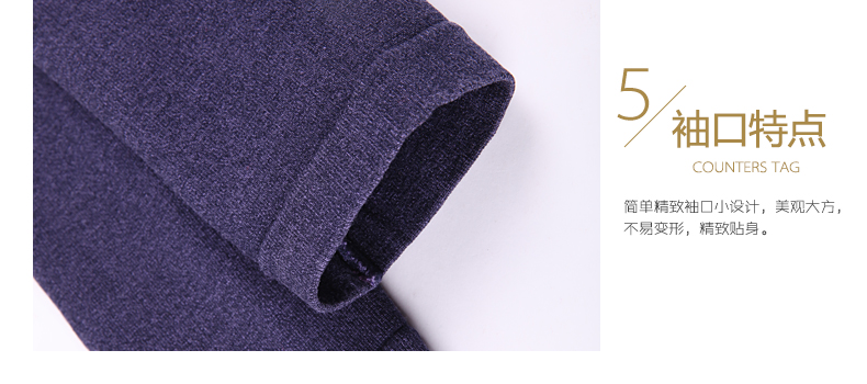 Sous-vêtement thermo jeunesse TINSINO sexy en viscose - Ref 769550 Image 24