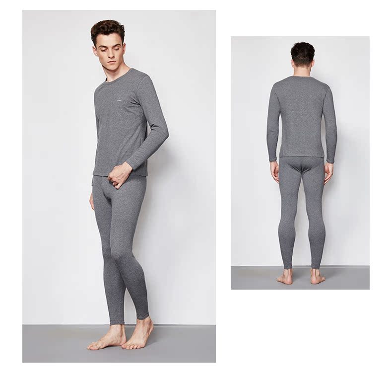 Sous-vêtement thermo jeunesse TINSINO simple en coton - Ref 769575 Image 19