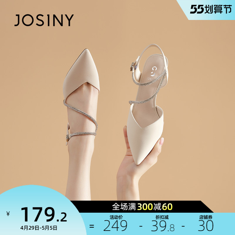 Jo Poetry Nico Heel Lined With Single Shoes Woman 2022 Summer New Sandals Fashion Pointy Heels Fine Heels Working Shoes