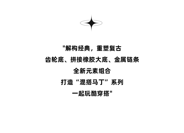 卓诗尼 2021冬季新款 女 加绒粗跟厚底 中筒马丁靴 图2
