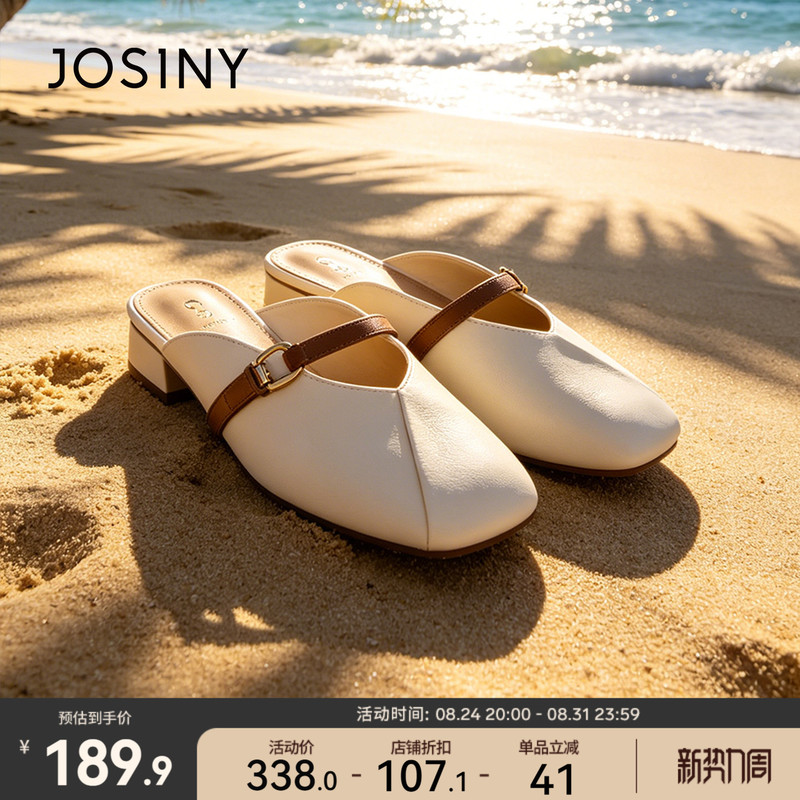 Zhuoshini Closed-Toe Sandals for Women 2026 New Summer Versatile Mules Half-Slip Slip-On Slippers for Outdoor Wear Zhuoshini Closed-Toe Sandals for Women 2026 New Summer Versatile Mules Half-Slip Slip-On Slippers for Outdoor Wear