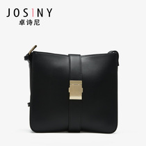 Zhuoshini 2020 spring new large capacity lock belt decoration fashion commuter leisure joker one shoulder oblique cross bag