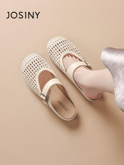 卓诗尼玛丽珍镂空包头半拖鞋女款外穿2025夏季新款平底洞洞凉拖鞋