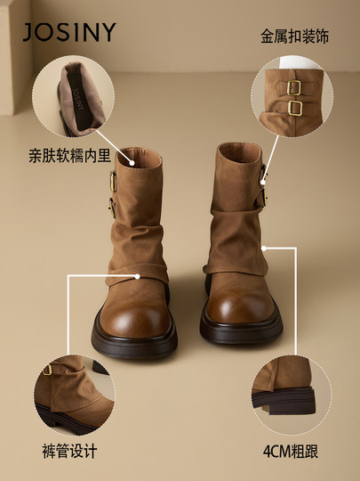 Zhuoshini Meilade Martin Boots for Women, Winter Fleece-Lined Cotton Shoes, Western Cowboy Boots, Riding Boot-Style Short Boots