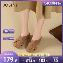 Zhuo Poetry NiBaotou Drag Woman 2024 Summer retro weave outside wearing a thick bottom half slipper female flat bottom cold dragging a foot pedal