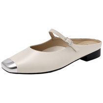 Zhuoshini metal toe-cap half slippers summer square-toe flat shoes French shallow mouth Mary Jane leather shoes sandals and slippers