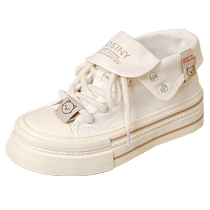 Zhuo Поэзия Ni Dopamine Sails Shoes Woms 2024 Spring New Small White Shoes Thick Bottom Heightening