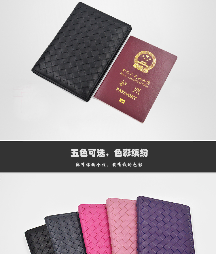 2019 mới túi da dệt hộ chiếu giảm 20% da cừu hộ chiếu bìa vé tài liệu túi đa năng bao bọc tài liệu