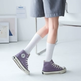 Носки для давления вызовы дети Тонкие летние летние стройные стройные хлопковые хлопковые носки Середина -Коттон Поли -упаковочные носки Полный 200 минус 20