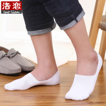 Sailing socks mens invisible cotton super short socks drag Bean shoes winter cotton shallow mouth deodorant autumn no heel