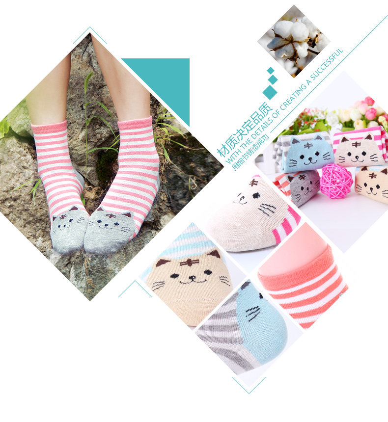 Chaussettes - collants - Ref 756283 Image 21