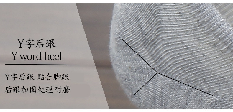 Chaussettes - collants YG-02 modèles - Ref 755133 Image 14