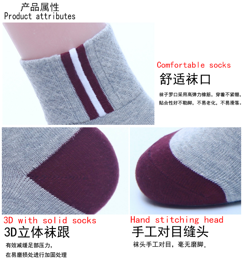 Chaussettes - collants XH003 - Ref 772157 Image 16